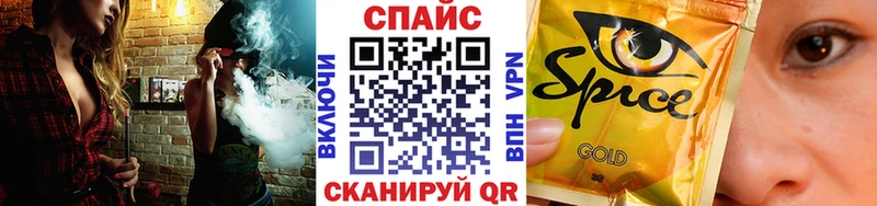БУТИРАТ BDO 33%  где купить наркоту  Ревда 