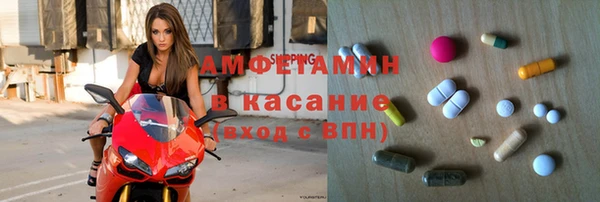 хмурый Арсеньев