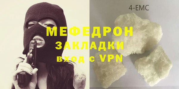 героин Армянск
