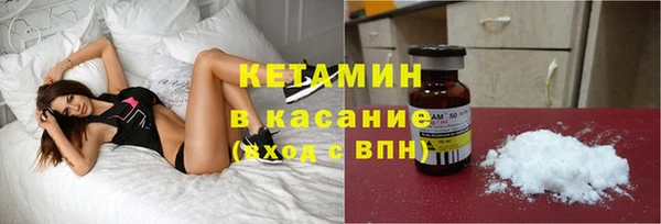 героин Армянск