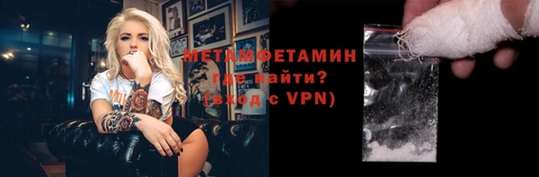 кокаин VHQ Покачи