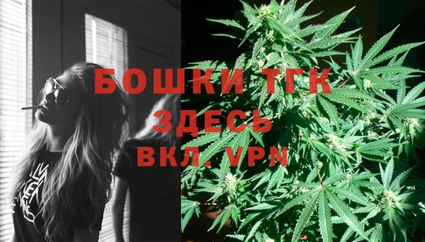 героин Армянск
