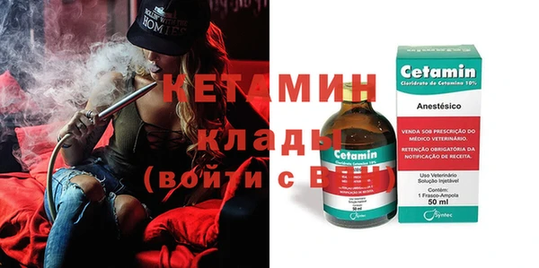 каннабис Покров