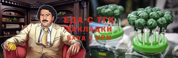 кокаин VHQ Покачи