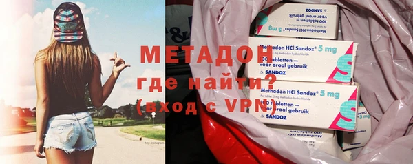хмурый Арсеньев