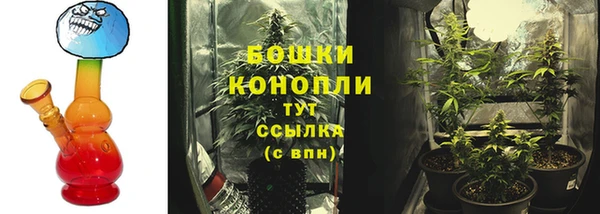 каннабис Покров
