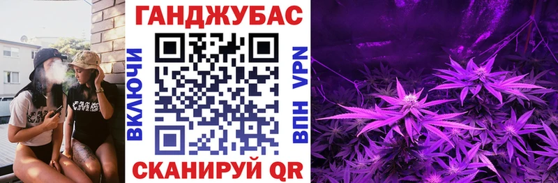 наркошоп  hydra онион  Марихуана THC 21%  Ревда 